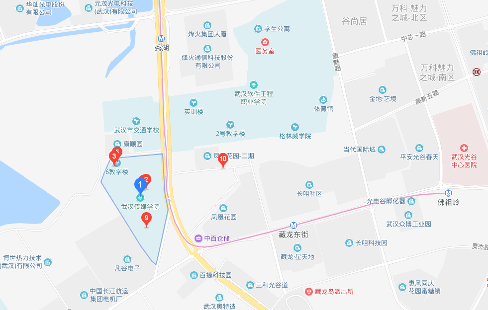 5,武汉传媒学院.png