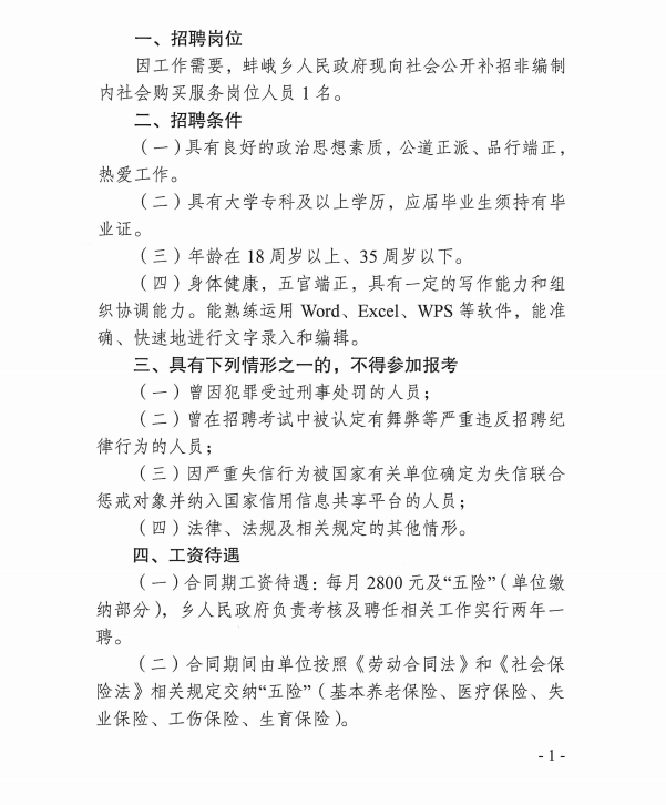 0a64ec2843ac4d57bbc8bdbefb1303b8.png