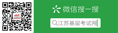 云顶国际官网登录咨询